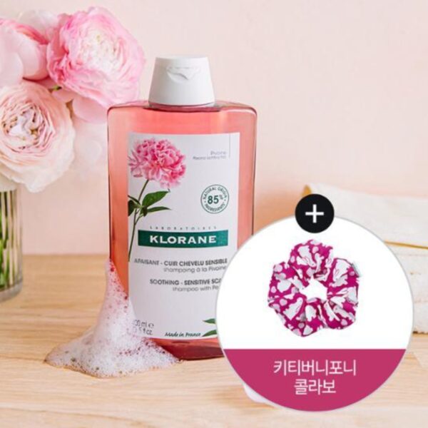 KLORANE Soothing Sensitive Scalp Shampoo with Peony 400mL (+Hair scrunchie)
