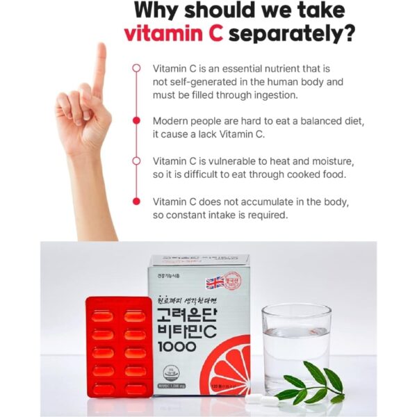 Korea EUNDAN Vitamin C 1,000mg - Image 3
