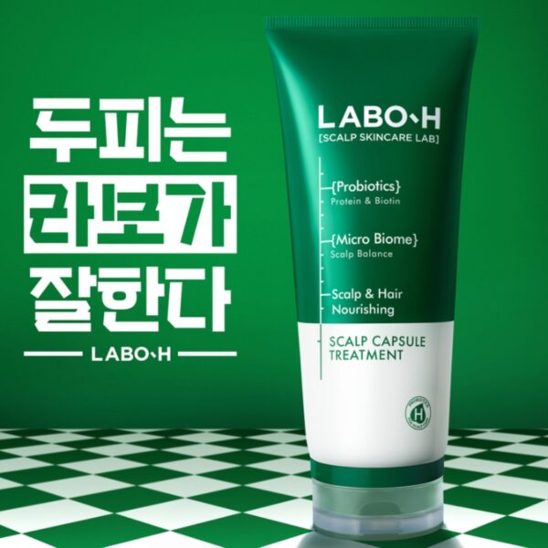 LABO-H Scalp Capsule Treatment 200ml [#Hair Loss Relief] - Image 3
