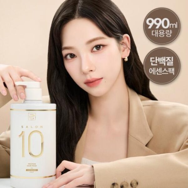 Mise-en-scene Salon 10 Clinic Care Essnce Pack Treatment For Damaged Hair 990ml