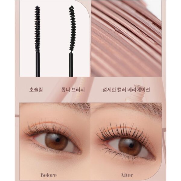 Mude Inspire Skinny Curling Mascara [#3 Colors] - Image 3