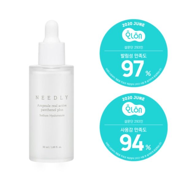 NEEDLY Ampoule Real Active Panthenol Plus