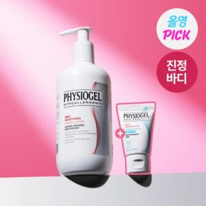 PHYSIOGEL Red Soothing AI Body Lotion 400ml Set (+CICA Foam Cleanser 20ml)