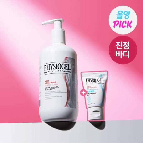 PHYSIOGEL Red Soothing AI Body Lotion 400ml Set (+CICA Foam Cleanser 20ml)