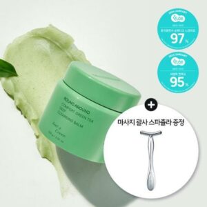ROUND AROUND Comfort Green Tea Deep Cleansing Balm GuaSha Spatula Set