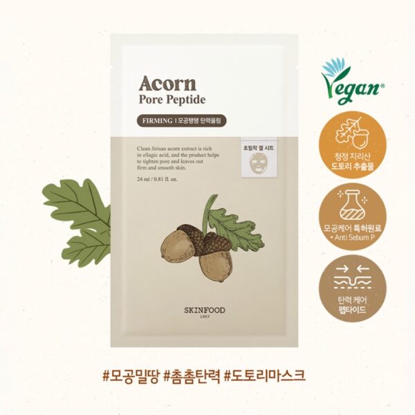 SKINFOOD Carrot Acon Pantohennic Royal Honey Set [4 Masks] - Image 4