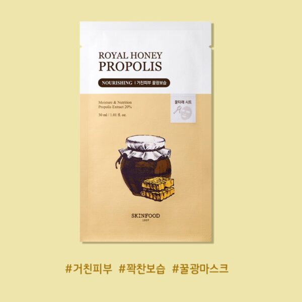 SKINFOOD Carrot Acon Pantohennic Royal Honey Set [4 Masks] - Image 8