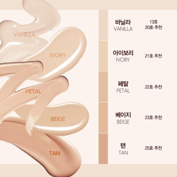 Espoir Pro Tailor Be glow Cushion New Class SPF42 PA++ Set [#20 Vanilla] (+Refill +mini Foundation + Air Puff) - Image 7