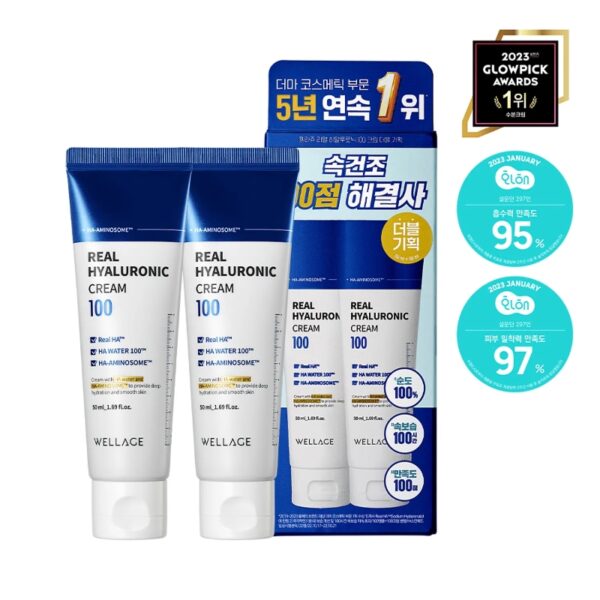 WELLAGE Real Hyaluronic 100 Cream 50ml Double Pack - Image 7