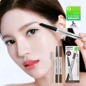 WAKEMAKE Natural Hard Brow Pencil 1+1 Set [#2 Colors] (+Eyebrow Trimmer)