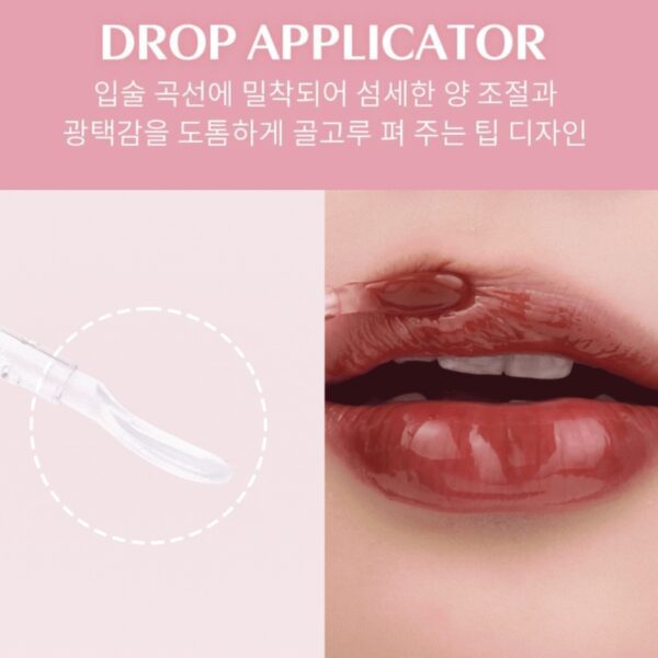 3CE Drop Glow Gel [#3 Colors] - Image 5