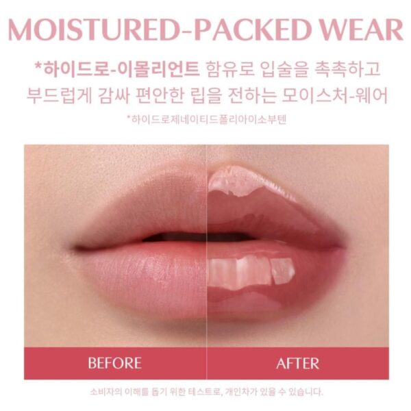 3CE Drop Glow Gel [#3 Colors] - Image 6