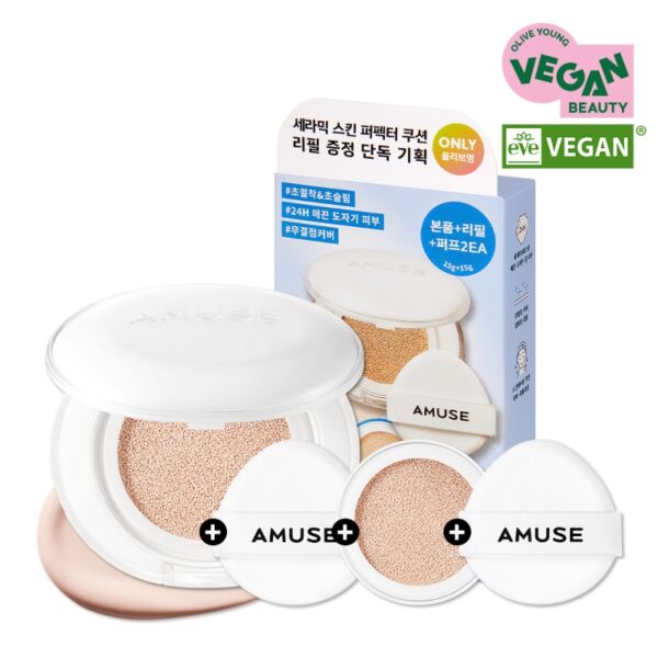 AMUSE Ceramic Skin Perfector Cushion SPF40PA+ Set [#01 Porcelain](+Refill) - Image 10