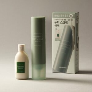AROMATICA Rosemary Salt Scrub Shampoo Special Set (+Conditioner)