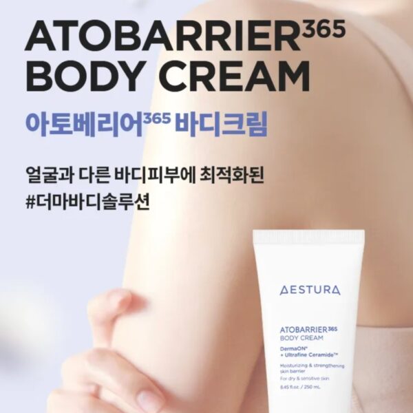 AESTURA Atobarrier 365 Body Cream 250ml (+ Body Lotion 50ml) - Image 3