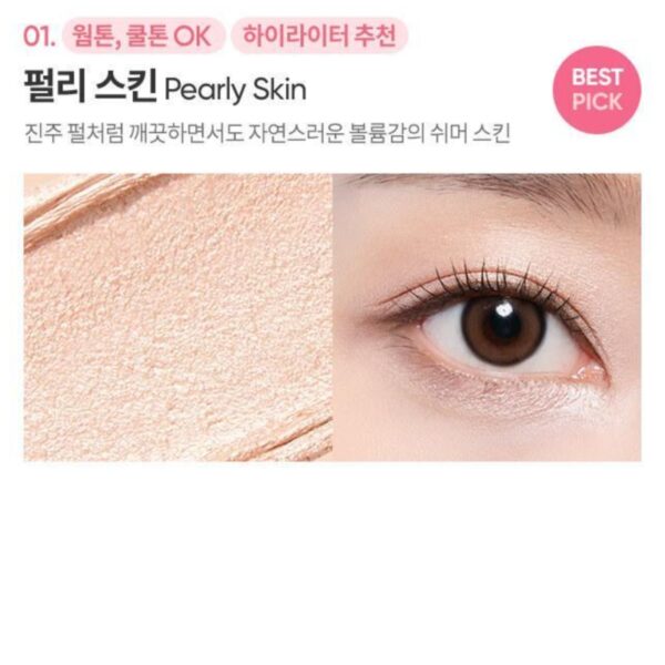 BANILA CO Mood On Eye Color Stick [#3 Colors] - Image 3