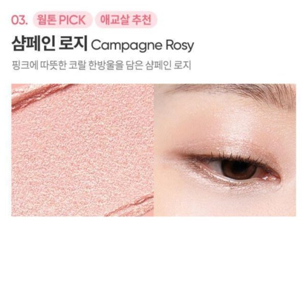 BANILA CO Mood On Eye Color Stick [#3 Colors] - Image 4