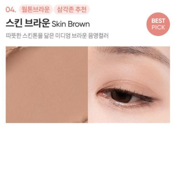BANILA CO Mood On Eye Color Stick [#3 Colors] - Image 5