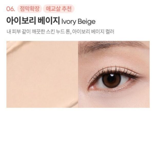 BANILA CO Mood On Eye Color Stick [#3 Colors] - Image 6