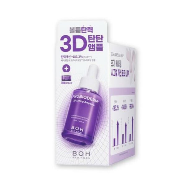 BIOHEAL BOH Probioderm 3D Lifting Ampoule Special Set (+3D Lifting Cream 20mL) - Image 8