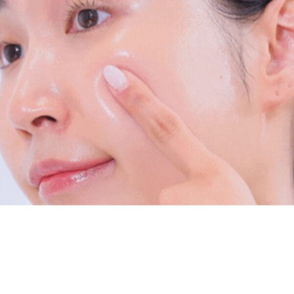 Beplain Cicaterol Capsule Barrier Cream - Image 5