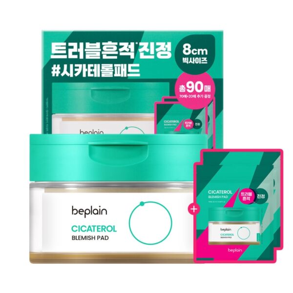 Beplain Cicaterol Blemish 80Pads Special Set (+ ampoule)