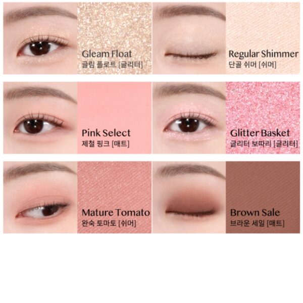 Clio Pro Eye Palette Air Special Set [#09 #10] (+Sticker+Keyring+ String Bag) - Image 5