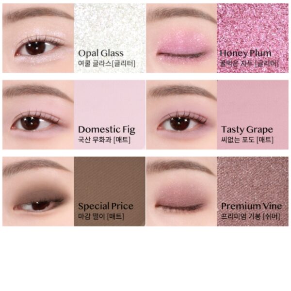 Clio Pro Eye Palette Air Special Set [#09 #10] (+Sticker+Keyring+ String Bag) - Image 9