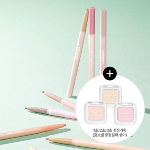 Colorgram All in one Aegyo-sal Maker [#5 COLORS](Single / set) - Image 2