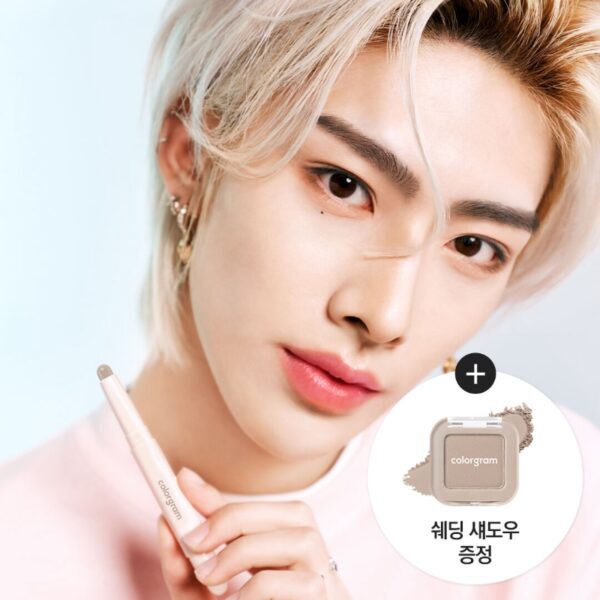 colorgram Re-Forming Contour Stick Set [#02 Cool Tone] (+Shading Shadow)