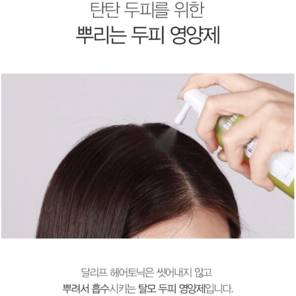 Daleaf Chlorella Better Root Hair Tonic 100ml (+50ml) - Image 5