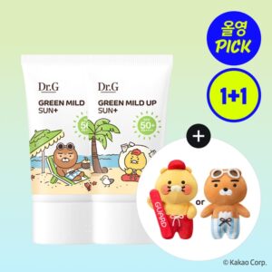 DR. G Green Mild Sun SPF50+ PA++++ Set (+Keyring) [#Sensitive Skin]