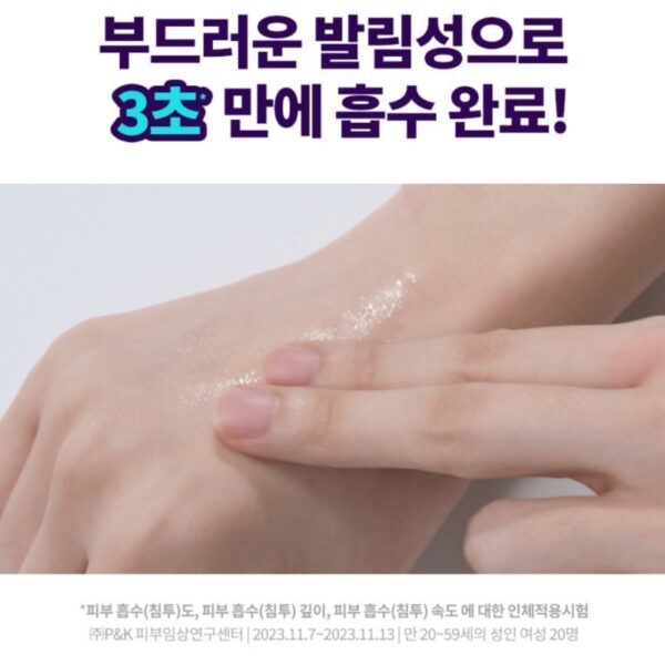 Dr.G Red Blemish Bakuchiol Pore Jet Serum 30mL Special Set (+Cream 10mL) - Image 4