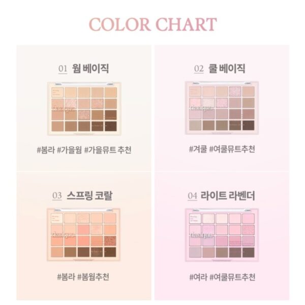 Dasique Mood Shadow Palette + Souffle Color Pot Set [#04 Light Lavender] - Image 3
