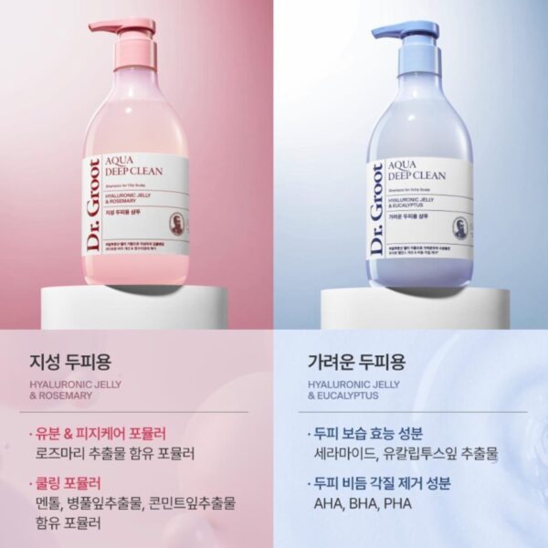 Dr. Groot Aqua Deep Clean Shampoo 330mL +100ml Set [#oily #itchy] - Image 4