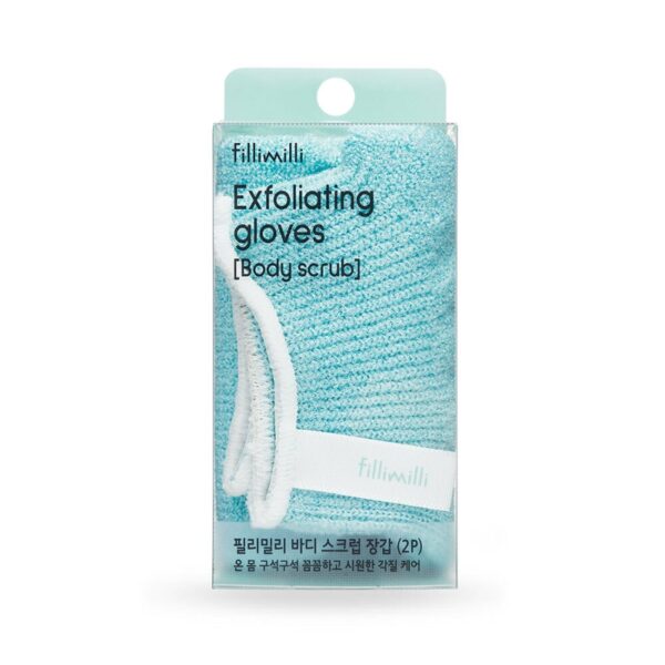 Fillimilli Exfoliating Gloves (2P) - Image 2