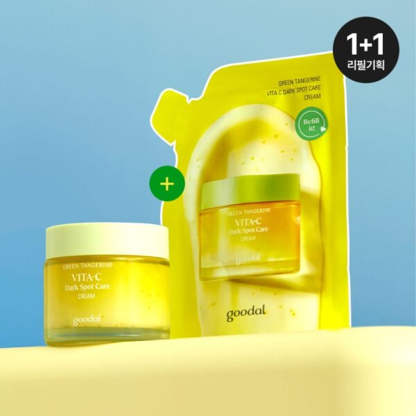 Goodal Green Tangerine Vita C Dark Spot Care Cream 150ml SET - Image 2