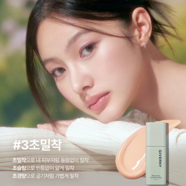 Giverny Milchak Cover Foundation Set #No.23 Medium Beige (+Pact Case+Sticker) - Image 3