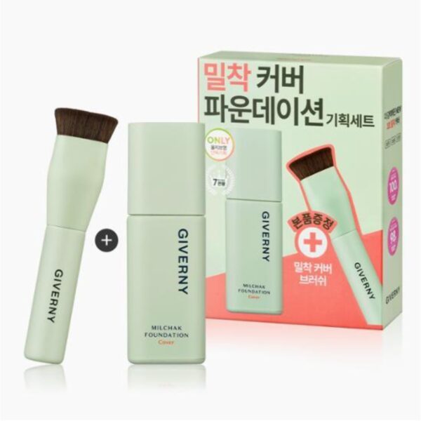 Giverny Milchak Cover Foundation Set (+Brush) [#21 Light Beige]