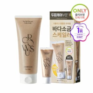 growus Sea Salt Therapy Scalp Scaler Large Volume Special Set