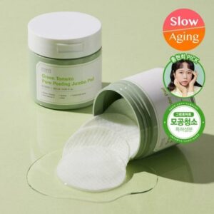 SUNGBOON EDITOR Green Tomato Pore Peeling Jumbo Pad