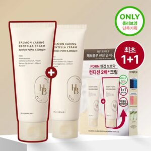 HEVEBLUE Salmon Caring Centella Cream 100mL + 100mL Set