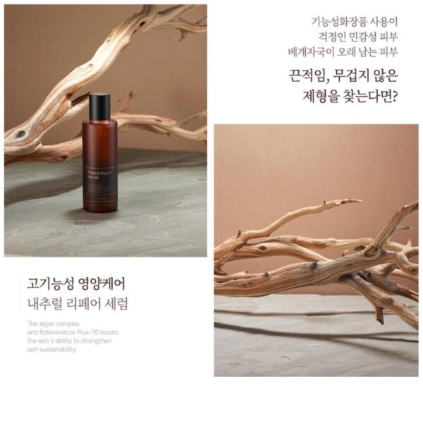 Hyggee Natural Repair Serum - Image 3