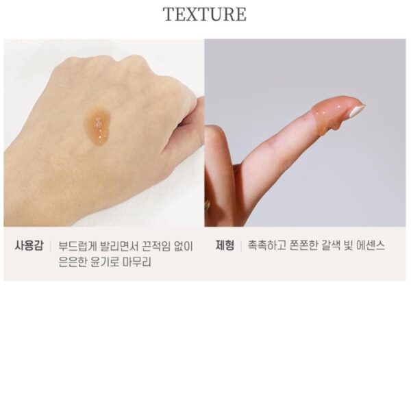 Hyggee Natural Repair Serum - Image 4