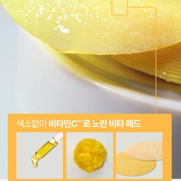 NEW💖 INNISFREE Vitamin C Green Tea Enzyme Brightening Pad 60P+10p (+Serum 7ml+PDRN ampoule 7ml) - Image 4
