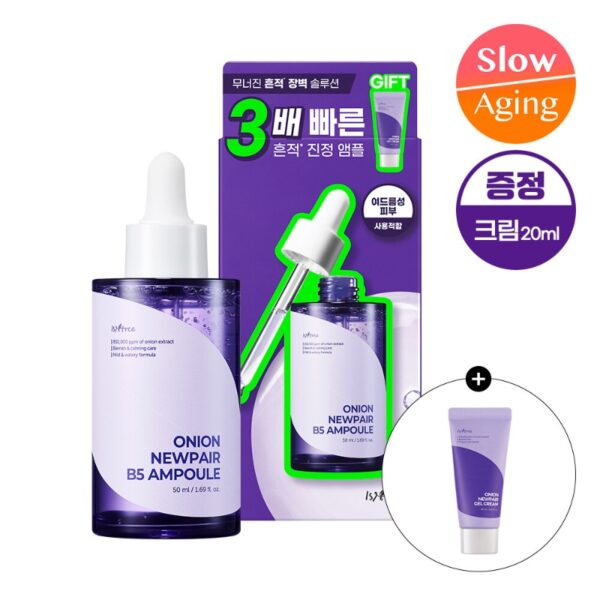 Isntree Onion Newpair B5 Ampoule 50ml(+Gel Cream 20ml)