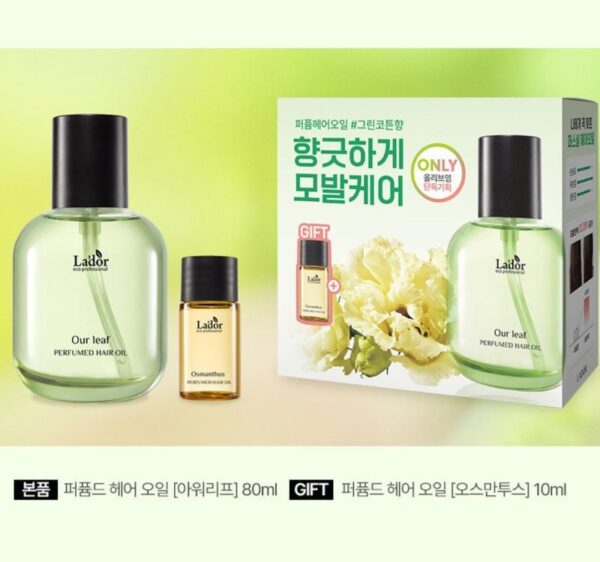 L’ador Perfume Hair Oil Our Leaf 80ml Set (+Osmanthus 10ml) - Image 2