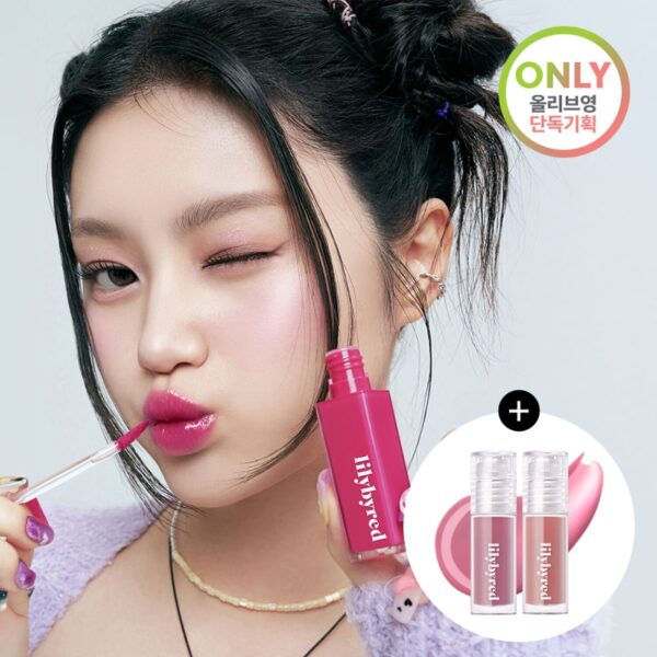 RENEWAL💖 Lilybyred Bloody Liar Coating Tint mini Set  [#04 Shy Peach]