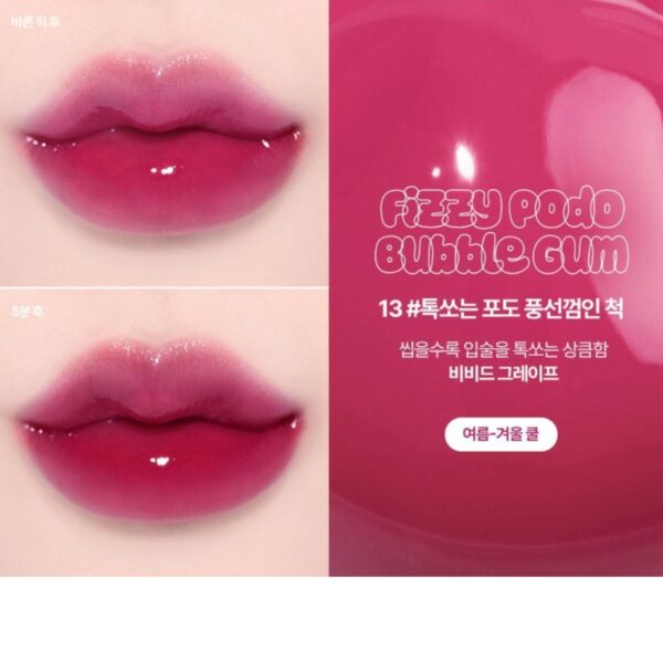 RENEWAL💖 Lilybyred Bloody Liar Coating Tint mini Set  [#04 Shy Peach] - Image 5