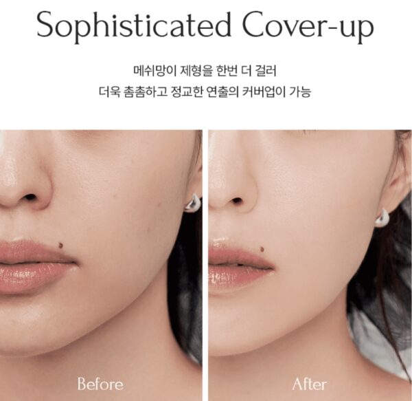 MUZIGAE MANSION Sleek Matt Cushion SPF50+PA++++ Set [#2 Colors] - Image 6
